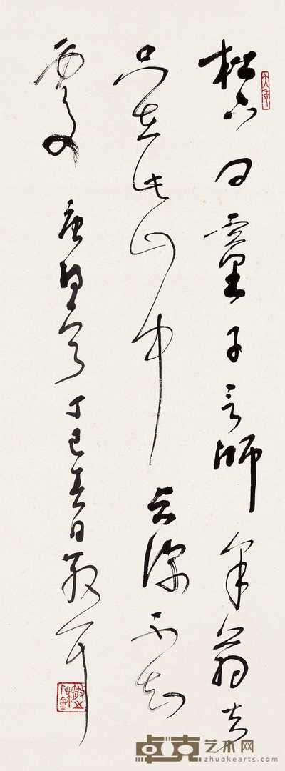 林散之 1977年作 草书唐诗 立轴 69×25.5cm
